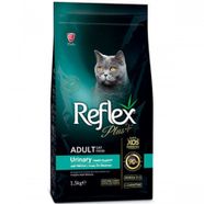 Reflex Plus Urinary İdrar Yolları Sağlığı Kedi Maması 1.5Kg.