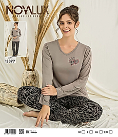Vizon Uzun Kollu Yazılı Üst & Desenli Siyah Alt Kadın Pijama Takımı -Noya 13377