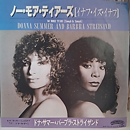DONNA SUMMER & BARBRA STREISAND * NO MORE TEARS