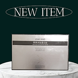 ZOO-SON KUŞ YUVAVASI POLİPEPTİT PROTEİN PEPTİDİ (SIKILAŞTIRICI CİLT GENÇLEŞTİRME SETİ ,YUMUŞAK, PARLAK,PÜRÜZSÜZ VE ELASTİK BİR CİLT)