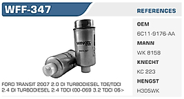 YAKIT FİLTRESİ FORD TRANSIT 2007 2.0 DI TURBODIESEL TDE/TDCI  2.4 DI TURBODIESEL 2.4 TDCI (00-069 3.2 TDCI 06>