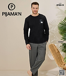 Casual Baskılı Erkek Pijama Takımı 6150-9