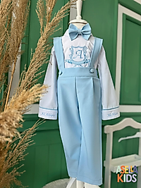 Bebe Mavisi Salopet Takım - Göğüs Nakışlı