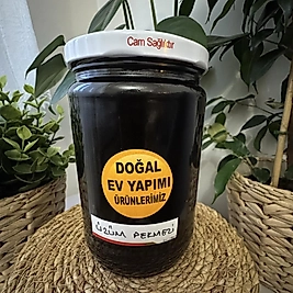 ÜZÜM PEKMEZİ.                 _(850 gr)