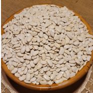 Kuru Fasulye (Selanik) 1kg