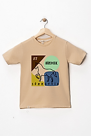 Erkek Çocuk Kısa Kollu Bisiklet Yaka "At Binmek Sünnettir" Baskılı Tişört Mevsimlik Pamuklu