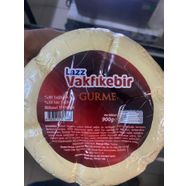 LAZZ VAKFIKEBİR 900 GR KÖY TİPİ YEMEKLİK YAĞ