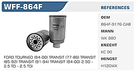 YAKIT FİLTRESİ FORD TOURNEO (94-00) TRANSIT (77-86) TRANSIT  (85-92) TRANSIT (91-94) TRANSIT (94-00) 2.5D -  2.5 TD - 2.5 TDI
