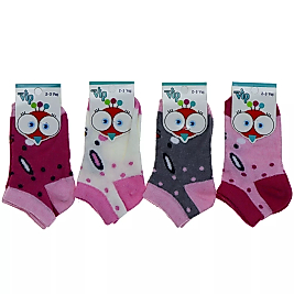 Bebe Vip Patik Çorap 12 Adet