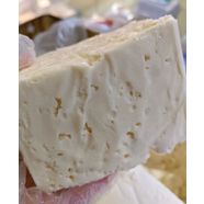 Ezine Beyaz Peynir 650gr-700gr