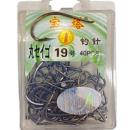 Katta No:19 Black Nikel (40 Adet) Dövme İğne