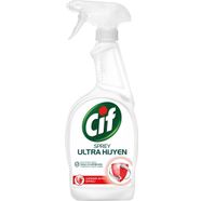 Cif Yağ Çözücü Sprey Ultra Hijyen 750 ml