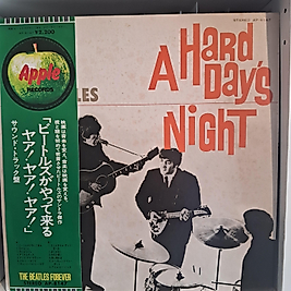 THE BEATLES * HARD DAYS NIGHT