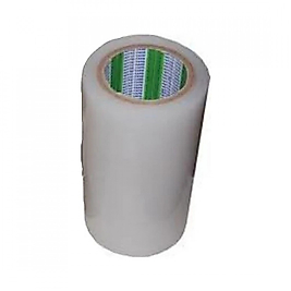 Sera Tamir Bandı 10cm