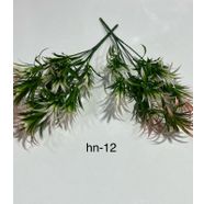 HN-12 YAPAY YEŞİLLİK