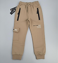 Culture pro on baskılı bej pijama altı