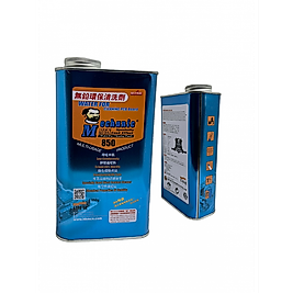 MECHANIC Mcn 850 Pcb Bord Flux Temizliyici Selülozik Tiner 850ml