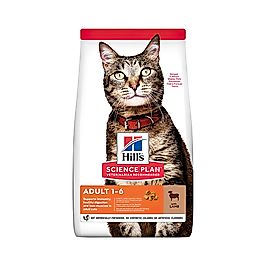 Hill's Science Plan Kuzu Etli Yetişkin Kedi Maması (1,5 kg)