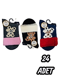 Kadın Xgripolo Yumoş Tüylü Kolej 24 Adet