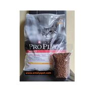 Pro Plan Adult Tavuklu Yetişkin Açık Kedi Maması 1 Kg
