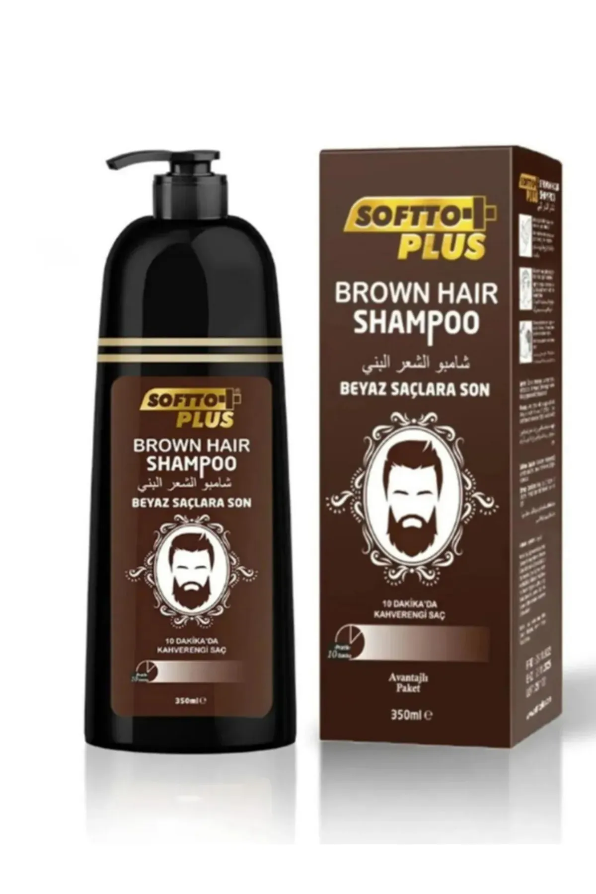 Softto Plus Sampoo Saç Koyu Kahverengi Sampuan 350 ml