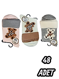 Kadın Xgripolo Yumoş Tüylü Kolej 48 Adet