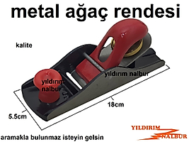 METAL KÜÇÜK AĞAÇ RENDESİ MARANGOZ RENDESİ DÜZ TABAN LARGE