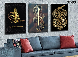 MERCAN MOBİLYA  VE AKSESUAR ,40*60 MÜHÜR ELİF DİNİ YAZI KANVAS TABLO