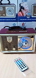 Şarjlı Nostaljik Radyo Meier -110BT USB/SD/MP3/Bluetooth