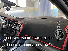 Peugeot 3008 2011-2014 Konsol Torpido 3D Koruma