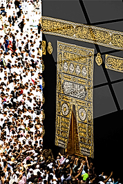 Kabe