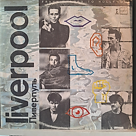 FRANKIE GOES TO HOLLYWOOD * LIVERPOOL