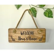 Kişiye Özel Ahşap Kapı Süsü – 30×12 cm, İsimli & Dekoratif Karşılama Tabelası