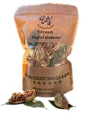 Kuru İncir Extra Boy 1 kg (Yeni Mahsül)