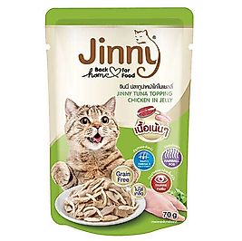 Jinny Ton Balıklı Tavuk Etli Jelly Tahılsız Kedi Yaş Maması 70 Gr