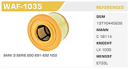 HAVA FİLTRESİ BMW 3 SERIE E90-E91-E92 N52