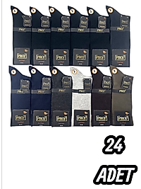Erkek Pro Modal Çorap 24 Adet