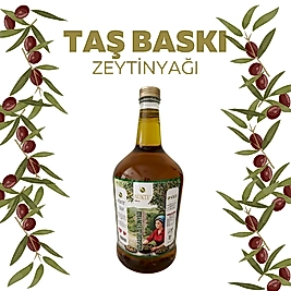 NÜKTE TAŞ BASKI ERKEN HASAT/SOĞUK SIKIM 0,3 DİZEM-486 POLİFENOL ZEYTİNYAĞI-3 LT