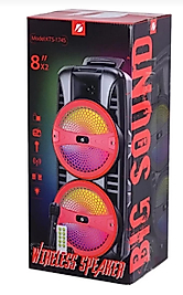 Kts-1745 8 Inch* 2 Bluetooth Hoparlör kts1745