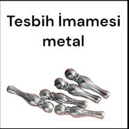 tesbih İmamesi metal 100 Gr