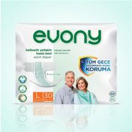 EVONY HASTA BEZİ LARGE 30LU