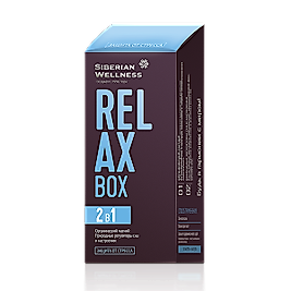 Relax Box / Strese Karşı Koruma - "Daily Box" Setİ