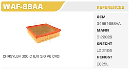 HAVA FİLTRESİ  CHRSYLER 300 C (LX) 3.0 V6 CRD