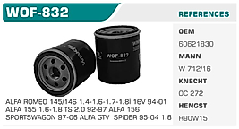 YAĞ FİLTRESİ ALFA ROMEO 145/146 1.4-1.6-1.7-1.8İ 16V 94-01  ALFA 155 1.6-1.8 TS 2.0 92-97 ALFA 156  SPORTSWAGON 97-06 ALFA GTV  SPIDER 95-04 1.8
