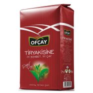 Ofçay Tiryakisine Siyah Çay 1 Kg