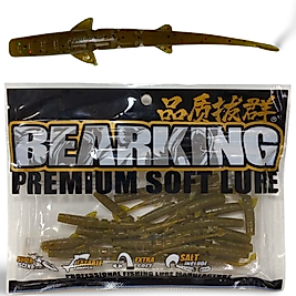 Katta Bearking Lrf Silikon Yem 6,5 cm 20 Adet (Kahve Simli)