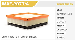 HAVA FİLTRESİ BMW 1 F20-F21-F30-F31 DIESEL
