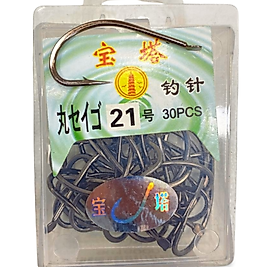 Katta No:21 Black Nikel (30 Adet) Dövme İğne