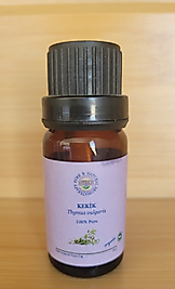 KEKİK (Origanum onites) (Organik)