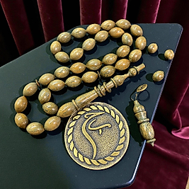 Halkalı Model Yeşil Pelesenk Ağacı